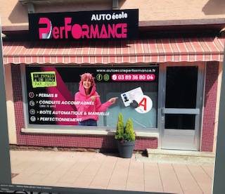 PHOTO BALDERSHEIM | Auto-ecole Performance Nouvelle agence à Baldersheim : découvrez les horaires d’ouverture de notre école de conduite ! Pfastatt
